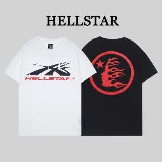 HELL0879