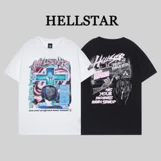 HELL0880