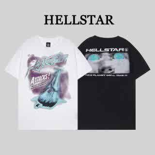 HELL0882