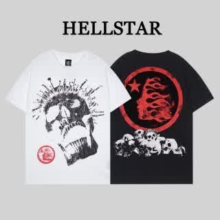 HELL0884