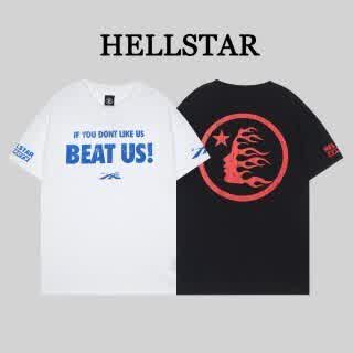HELL0886