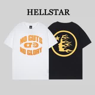 HELL0887