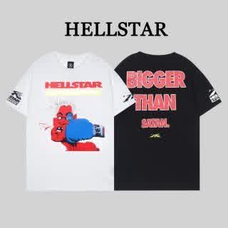 HELL0889
