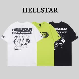 HELL0890