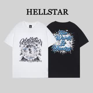 HELL0892