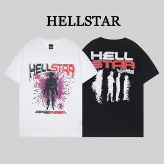 HELL0893