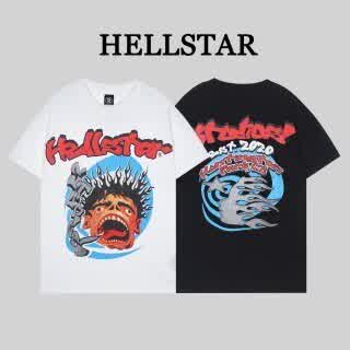 HELL0895
