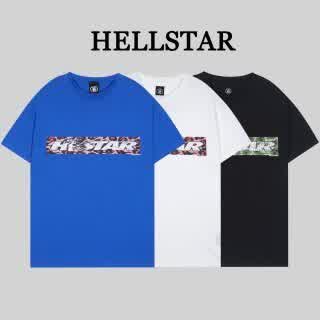 HELL0896