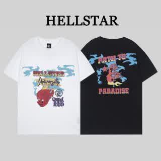 HELL0898