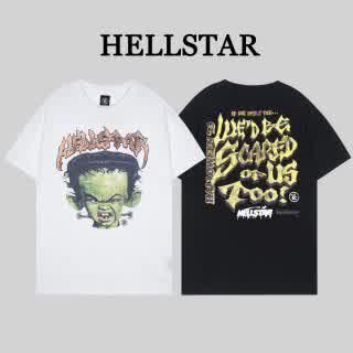HELL0899