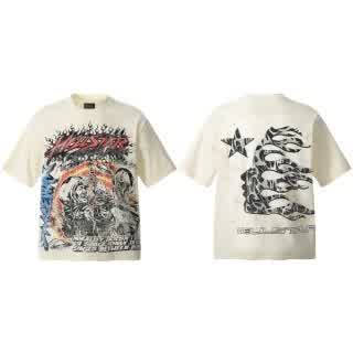 HELL0923