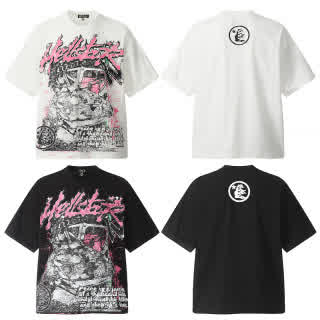 HELL0985