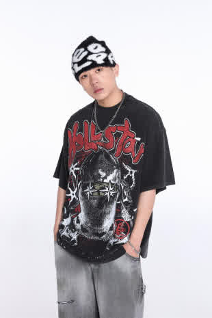 HELL0990