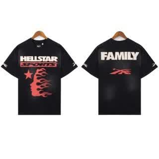 HELL1020