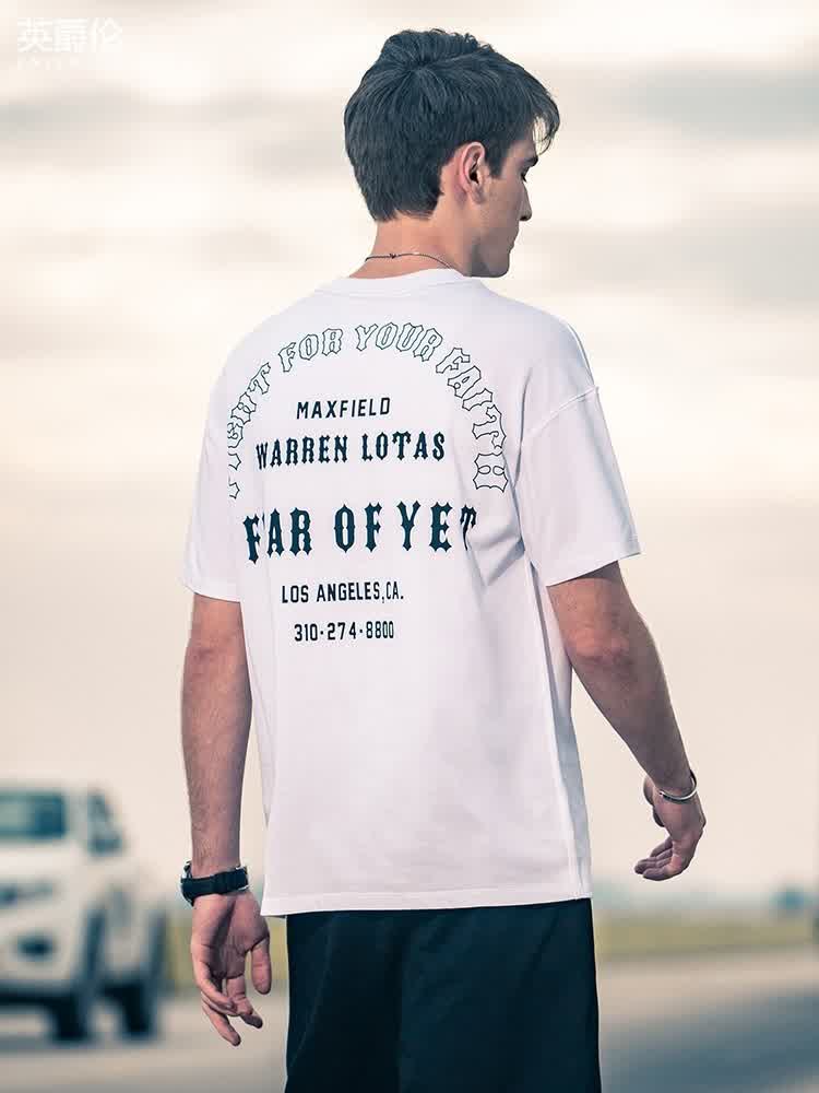 ESS0055