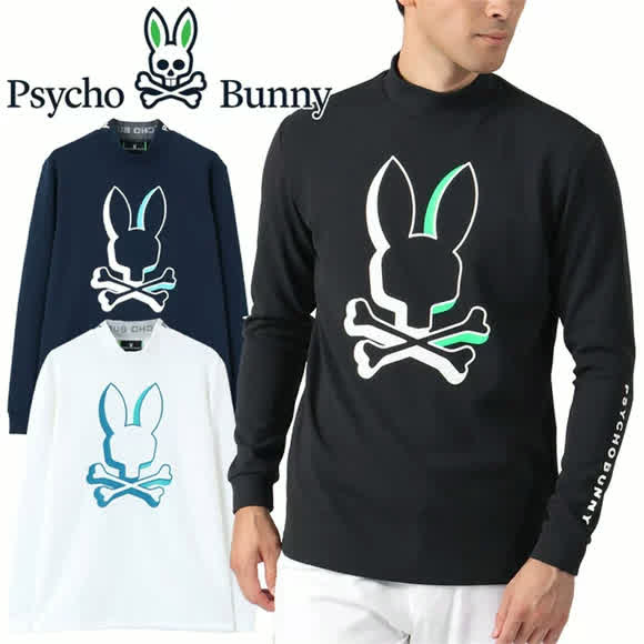 Psycho Bunny