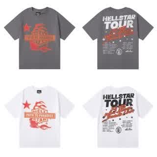 HELL1040