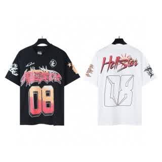 HELL1067