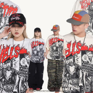 HELL1109
