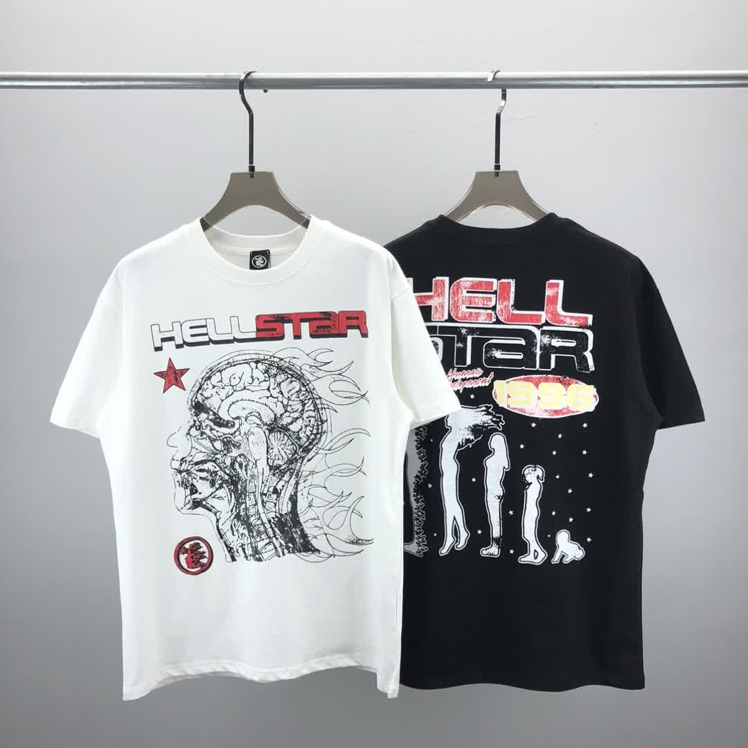 HELL1172