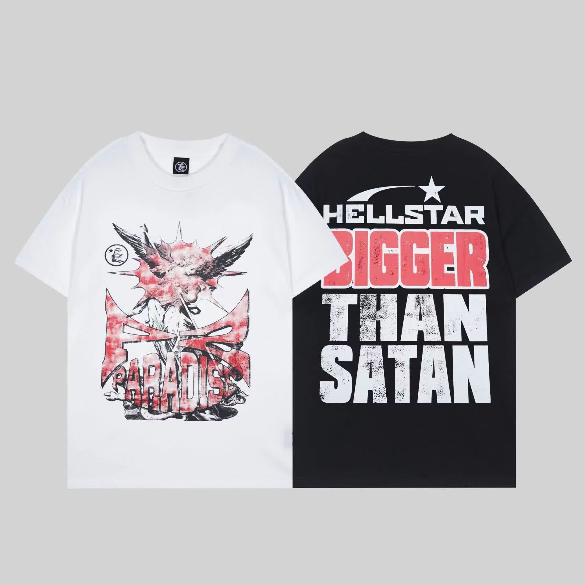 HELL1334
