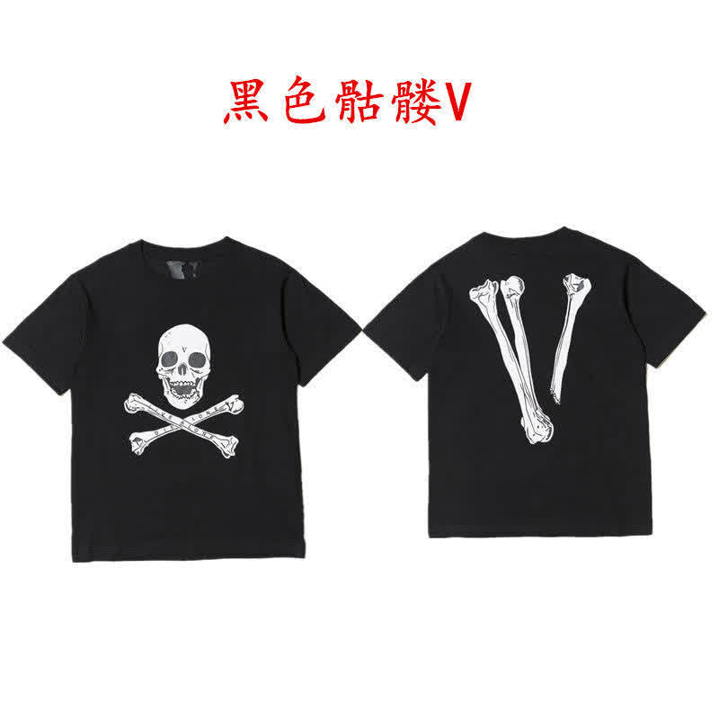VLO 0120