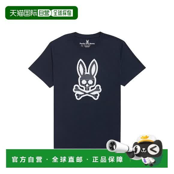 PSY0023