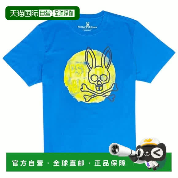 PSY0028