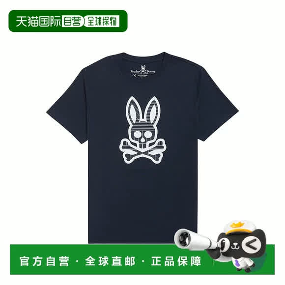 PSY0037