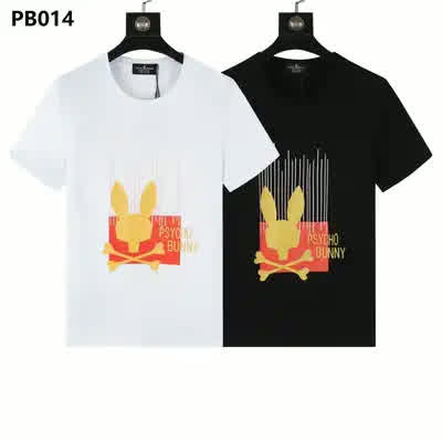 PSY0081