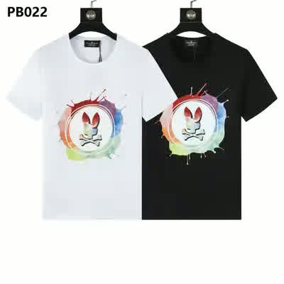PSY0082