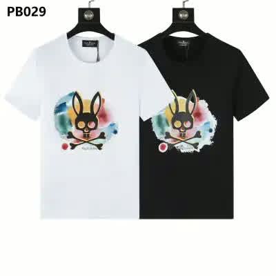 PSY0084