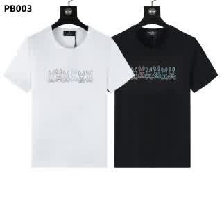 PSY0142