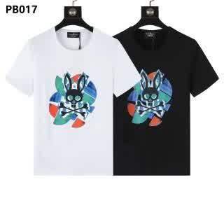 PSY0146