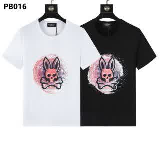 PSY0147
