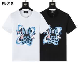 PSY0151