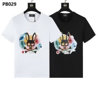 PSY0152