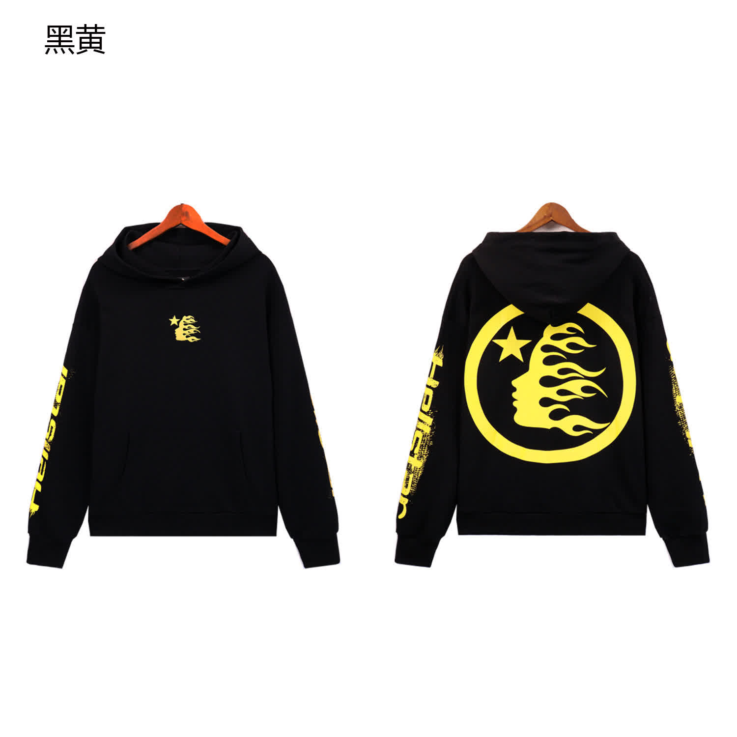 HSwy0078