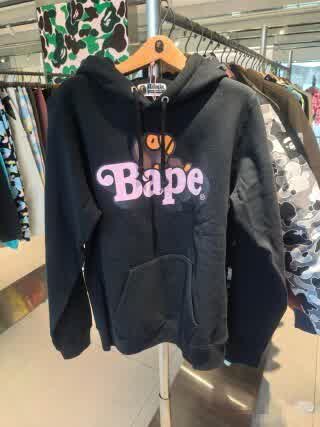 BAwy0253