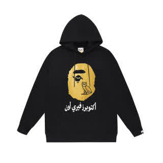 BAwy0259