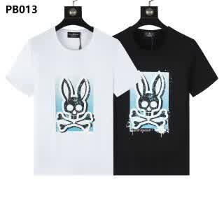 PSY0159