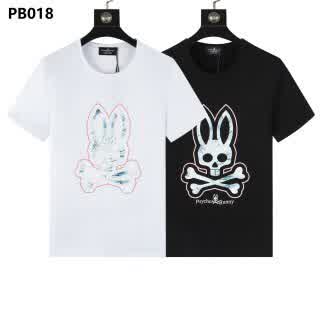 PSY0163