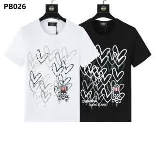 PSY0165