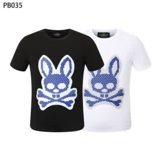 PSY0175