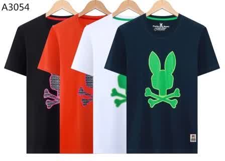 PSY0180