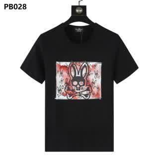 PSY0194