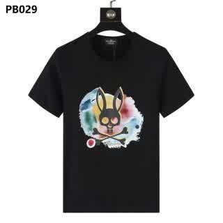 PSY0196