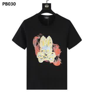 PSY0197