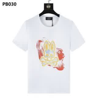 PSY0198