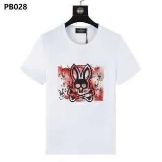 PSY0199
